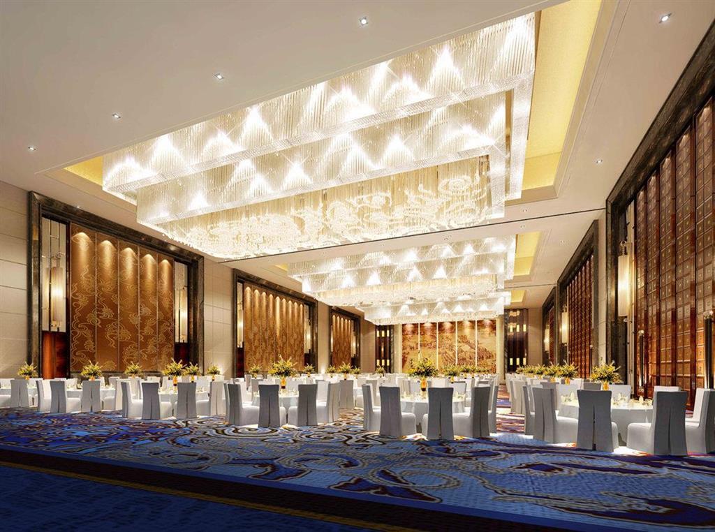 Wanda Vista Shenyang Hotell Fasiliteter bilde